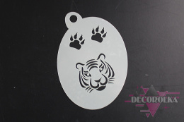 Face painting stencil airbrush stencil 15 tiger